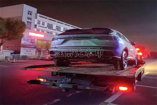 道路救援电话_汽车拖车救援服务  第1张